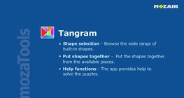 บทช่วยสอนแทนแกรม