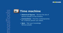 บทช่วยสอนใบงานเครื่องย้อนเวลา