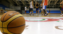 บาสเกตบอล