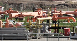 โครงสร้างพื้นฐาน