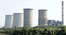 โรงไฟฟ้า