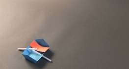 เรือกระดาษ