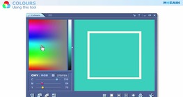 บทช่วยสอนสีต่างๆ