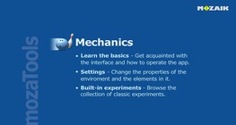 บทช่วยสอนกลศาสตร์