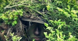 ศาสตร์แห่งการอำพรางตัว