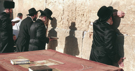 เสื้อผ้าทางศาสนาของชาวยิว