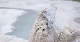 ระเบียงหินทราเวอทีน