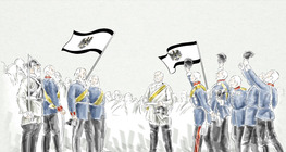 การรวมชาติเยอรมัน