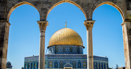 เยรูซาเลม