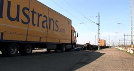 ทางหลวงลูกคลื่น