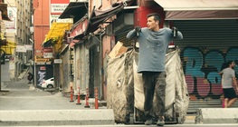 อิสตันบูล - มหานครทางตะวันออกที่หันหน้าไปทางทิศตะวันตก