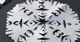 เกล็ดหิมะ