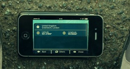 เส้นเมริเดียนที่กรีนิช